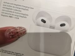 -Apple零售店(深圳益田假日广场店)