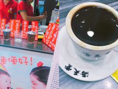 -海天堂(金銮大厦店)