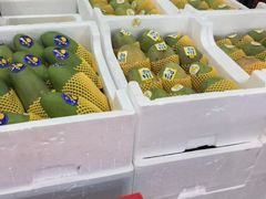-西郊国际农产品交易中心