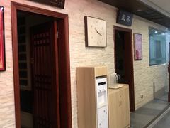 -香江明珠休闲水汇(罗湖村店)