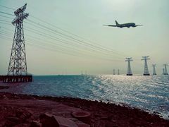 -宝安西湾红树林湿地公园