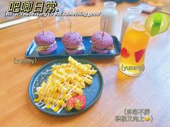 -漫时光艺术生活馆