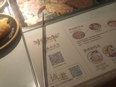 -非烤勿扰自助烤肉(阳江百利广场店)