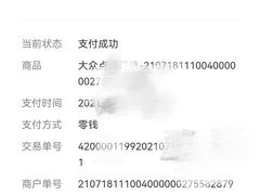 -暖阳宠物医院·犬猫康复中心·骨科
