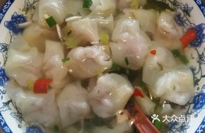 McGao Small Wontons