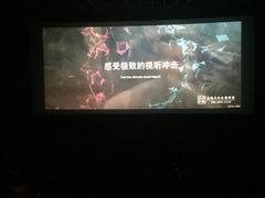 -金逸影城(联发广场店)