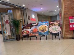 -庐州太太(南七里店)