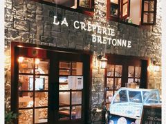 -LA CREPERIE BRETONNE布列塔尼法式餐厅(天童北路店)