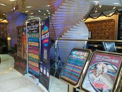 -凯乐会量贩KTV(国防大厦总店)