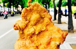 Mian San Fried Chicken