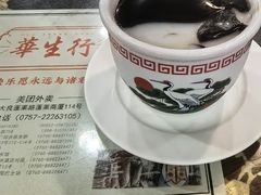 -华生行(大良店)
