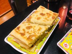 小芦葱花饼-芦月轩羊蝎子(劲松店)