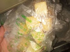 -惠和祥羊肉片(江都路店)