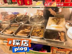 -山里人姜汁(府东小区店)