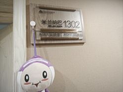-上海百佳母婴护理中心