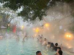 -灵秀温泉