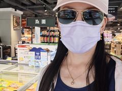 -盒马鲜生(双清路店)