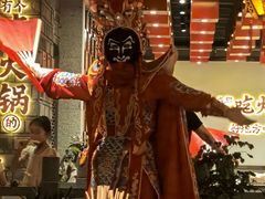 -矮板凳老火锅(宽窄巷子店)