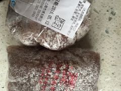 糯米团-乔家栅(大木桥路店)