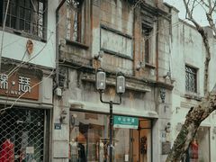 -南宋御街