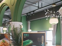-荔粥记潮汕砂锅粥(太湖路店)