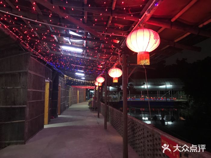 好旺来农庄(凤岗店)图片