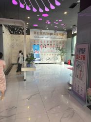 -江油茗汇整形医院