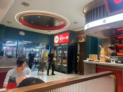 -靓虾二哥·龙虾馆(大塘总店)