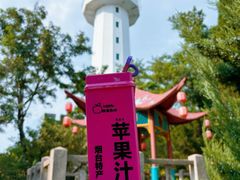 -烟台山景区
