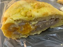 咸蛋厚芋泥软软包-LELECHA乐乐茶(新街口大洋店)