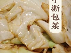 -川香鼎盛(市桥富华总店)