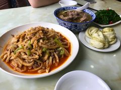 -三益轩(民生店)