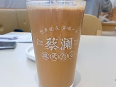 蔡澜奶茶-蔡澜点心·粤菜(西单大悦城店)