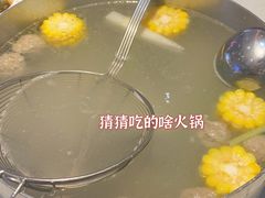 -浪里寻·臻牛养生牛肉火锅(方圆荟店)