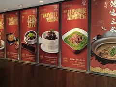 -江宴渔村·鱼鲜土菜(紫荆广场店)