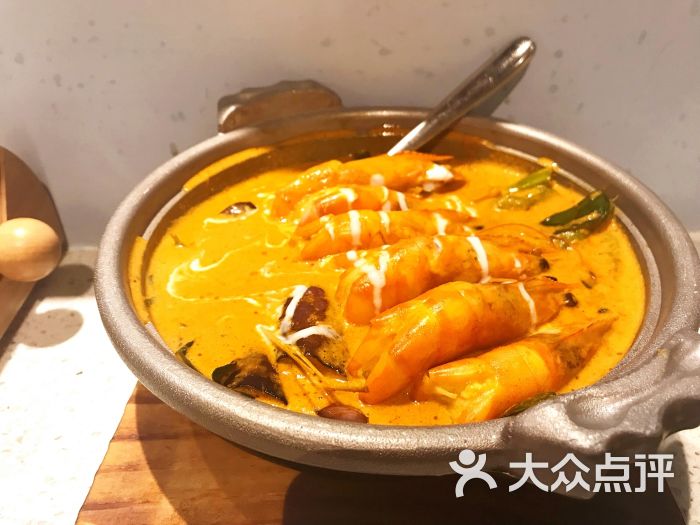 sayang娘惹料理东南亚餐厅(国大城市广场店)娘惹咖喱虾图片 - 第3张