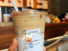 -星巴克臻选(南京艾尚天地店)