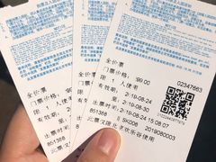 -护国寺小吃(左家庄店)