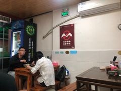 大堂-旺泉餐饮店·清真牛肉面馆