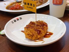 广告里才有的多汁汁牛肉饼-伽喱博士 Dr.CURRY咖喱饭(太阳宫咖喱店)