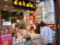 -河坊美食街(河坊街店)