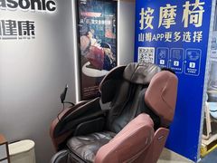 -山姆会员商店(杨桥西路店)