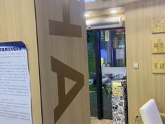 -霸王茶姬(南强街店)