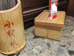 -小龙坎火锅(总店)