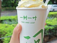 -芋包王闽南茶楼(八市店)