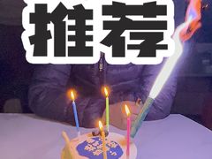 -贝紫Style(木马公寓店)
