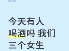 -BBO艺术中心·MISS CLUB