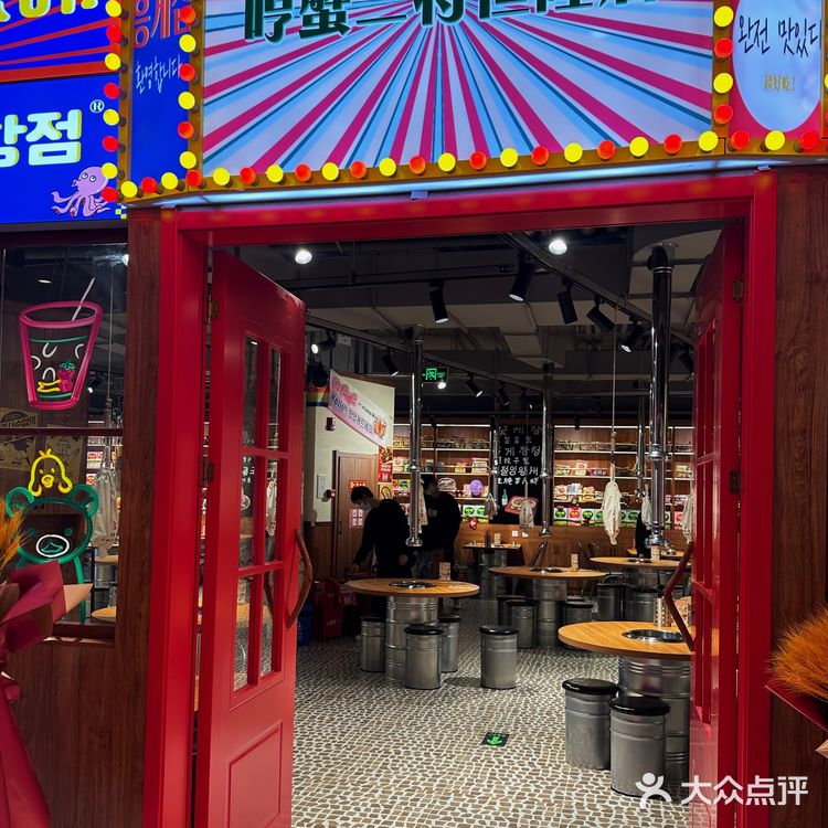 酱青蟹究竟是什么神仙食物呀‼️