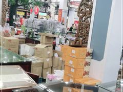 -采芝斋评弹茶馆(观前街店)