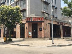 -68度C COFFEE(丞相府店)